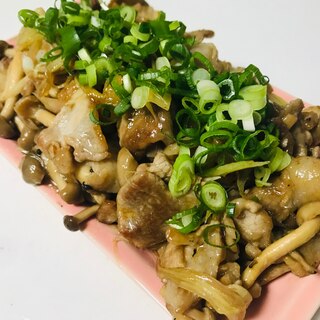 簡単おつまみ！豚肉とみょうがのポン酢炒め♫